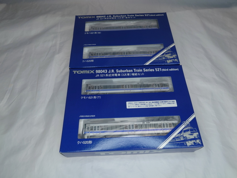 トミックス　98042　98043　JR521系　3次車　基本セット　増結セット　TOMIX　