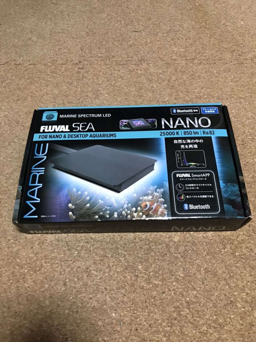 LEDライト NANO Reef : nano ZOOX ライト 水槽 Nano 飼育用品・器具