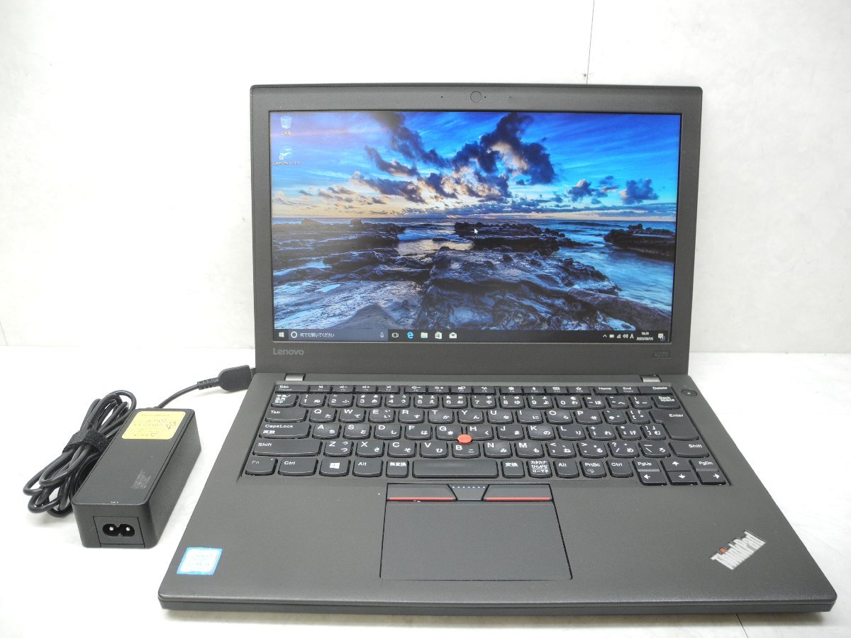 ☆第7世代☆Lenovo☆Thinkpad☆X270 20HM-A06HJP/Core i5 2.50GHz/8GB/SSD128GB/無線/Bluetooth/Office/Windows 10 Pro DtoD領域☆1円☆