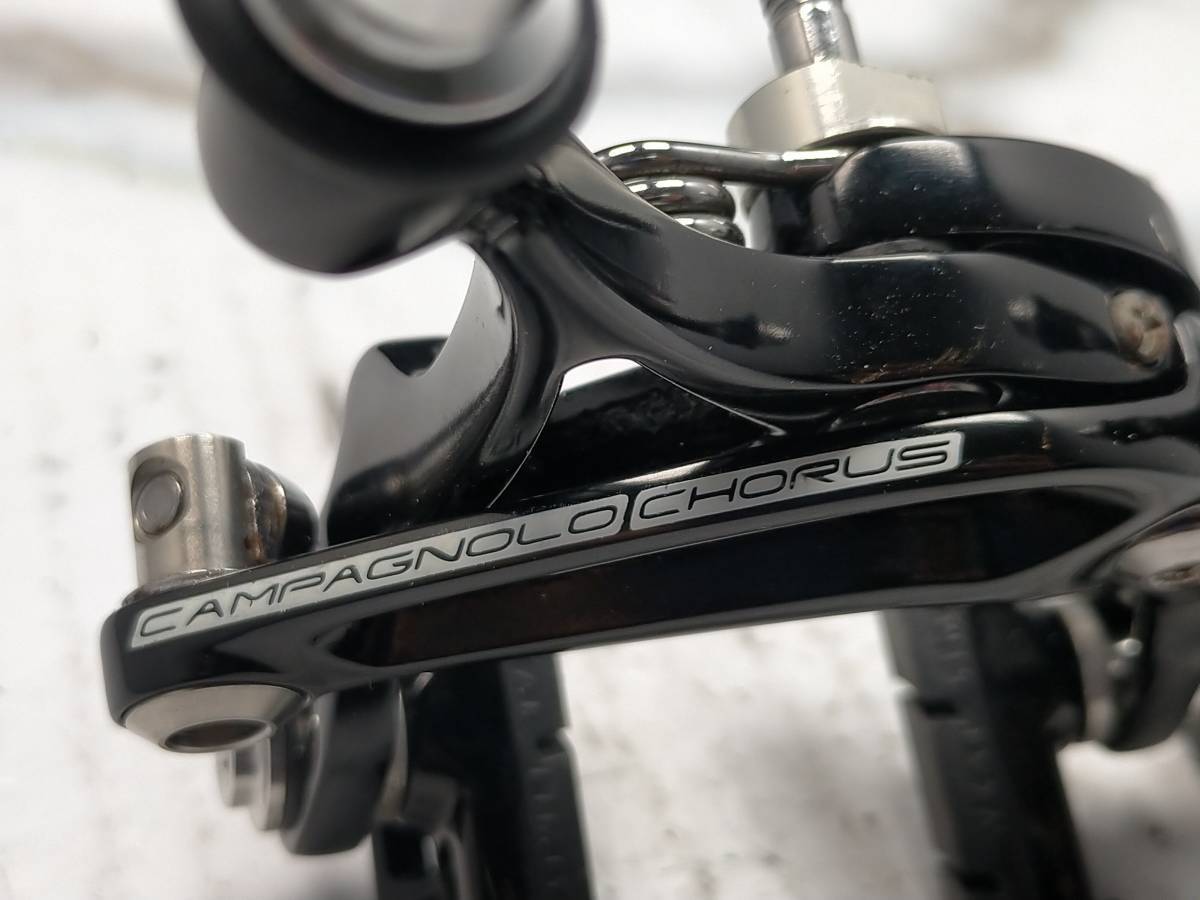 Campagnolo Chorus Skelton Brakeset カンパニョーロ コーラス