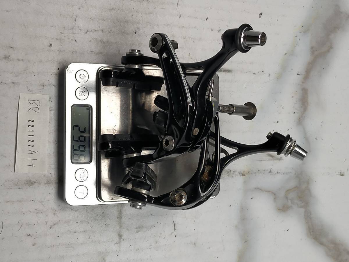 Campagnolo Chorus Skelton Brakeset カンパニョーロ コーラス