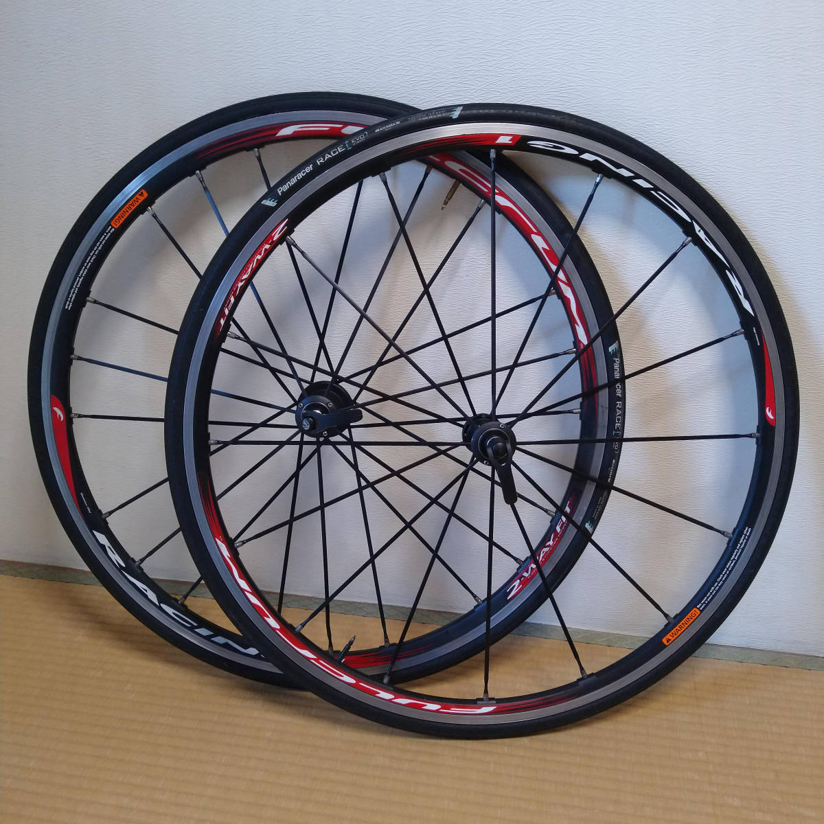 FULCRUM RACING1 2WAY FIT レーシング1 カンパフリー FULCRUM RACING1 2Way Fit カンパフリー フルクラム レーシング1