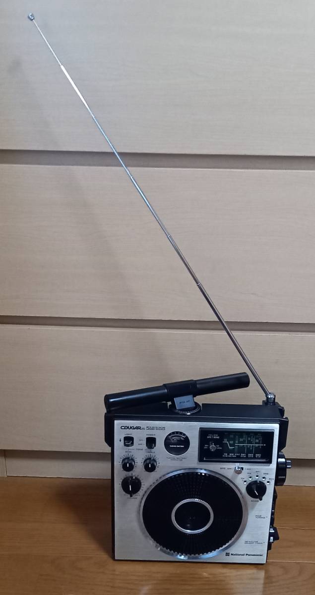 RF-1150 ナショナル National Panasonic COUGAR | ラジオ クーガー