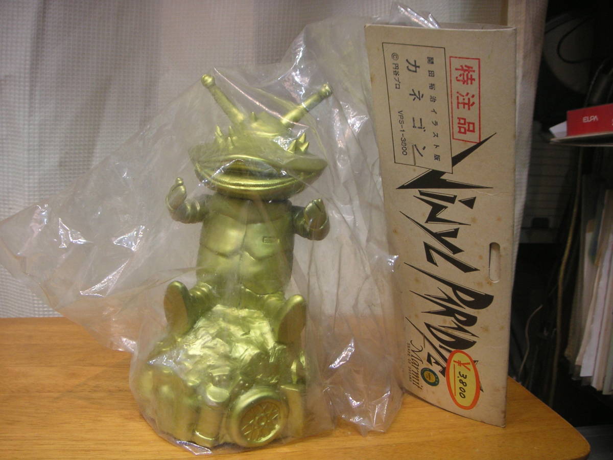 マーミット ビニールパラダイス Marmit ソフビ マグラー ビンテージ
