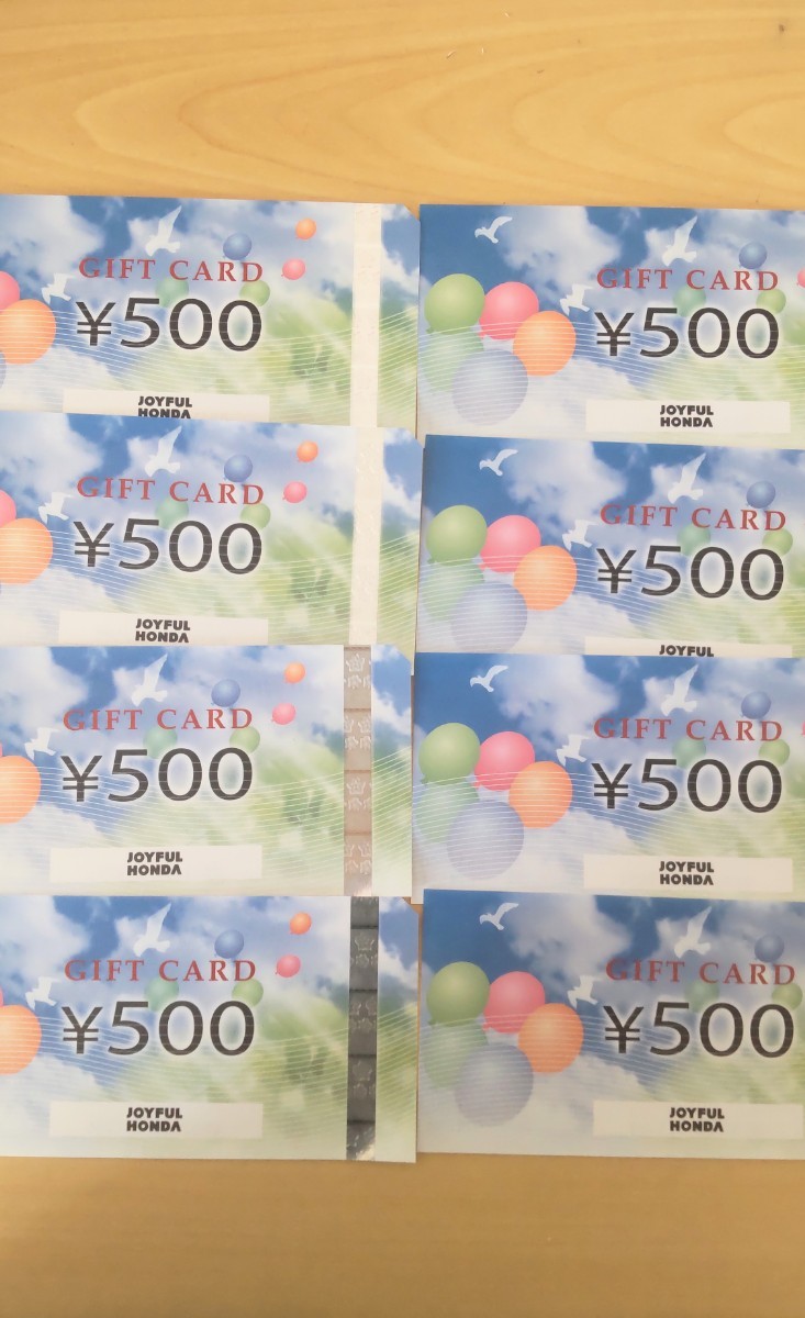 ジョイフル本田ギフトカード 株主優待券 20000円分 ジョイフル本田株主