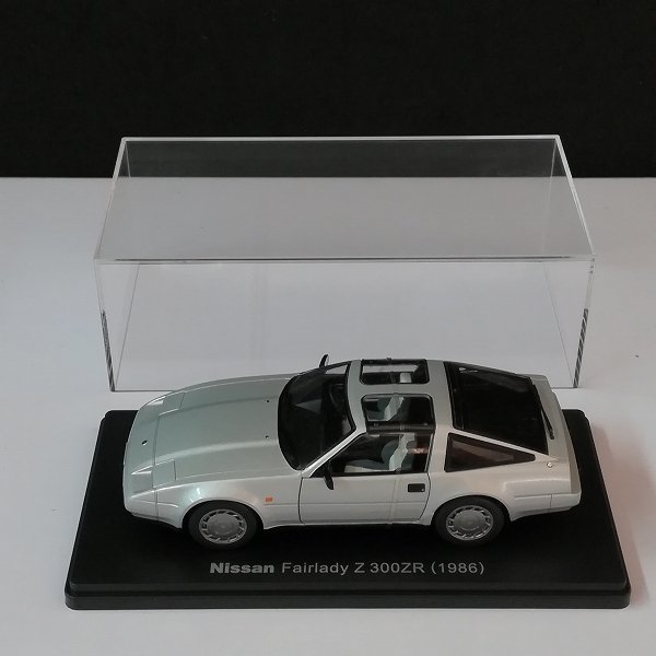 mT824a [人気] アシェット 1/24 国産名車コレクション ニッサン