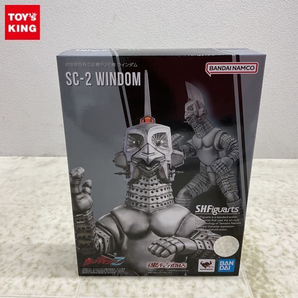 S.H. フィギュアーツ ウインダム ウルトラマンZ 新品未開封 直営販壳サイトです 1円〜 未開封 S.H.Figuarts ウルトラマンZ 対怪獣