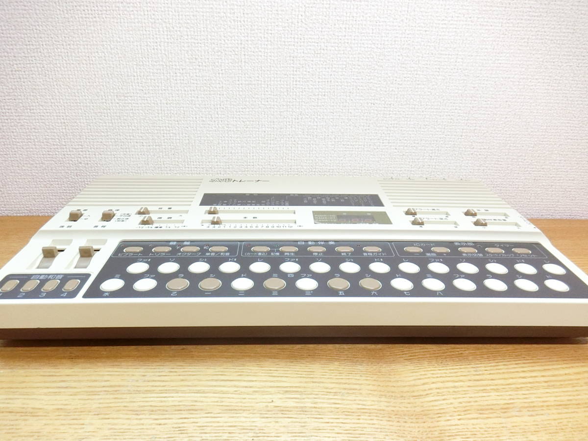 水光社 水光トレーナー ST-50詩吟コンダクター 【公式通販】