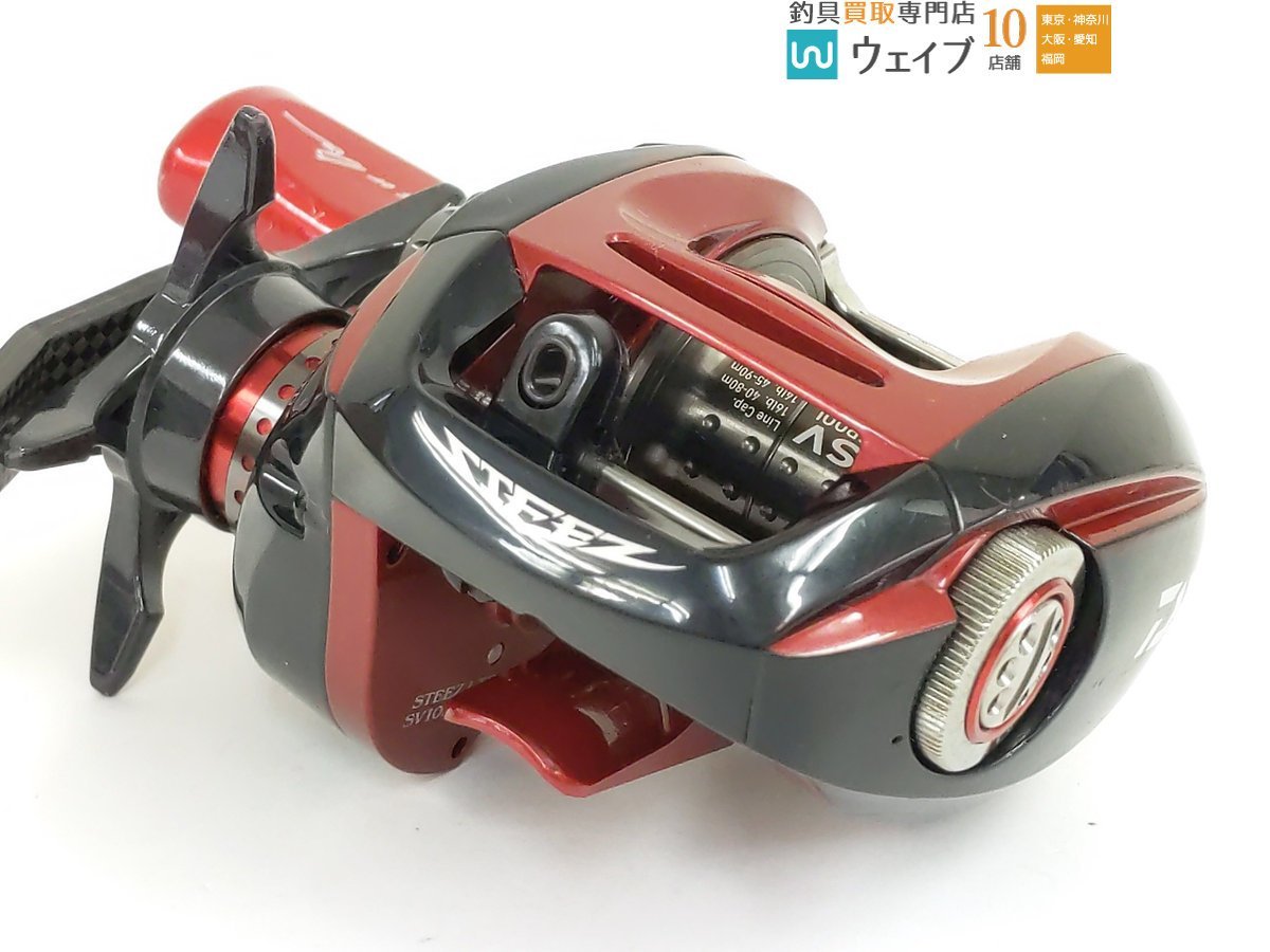 ダイワ スティーズ SV リミテッド 103H-TN スティーズLTD 日本最大新品