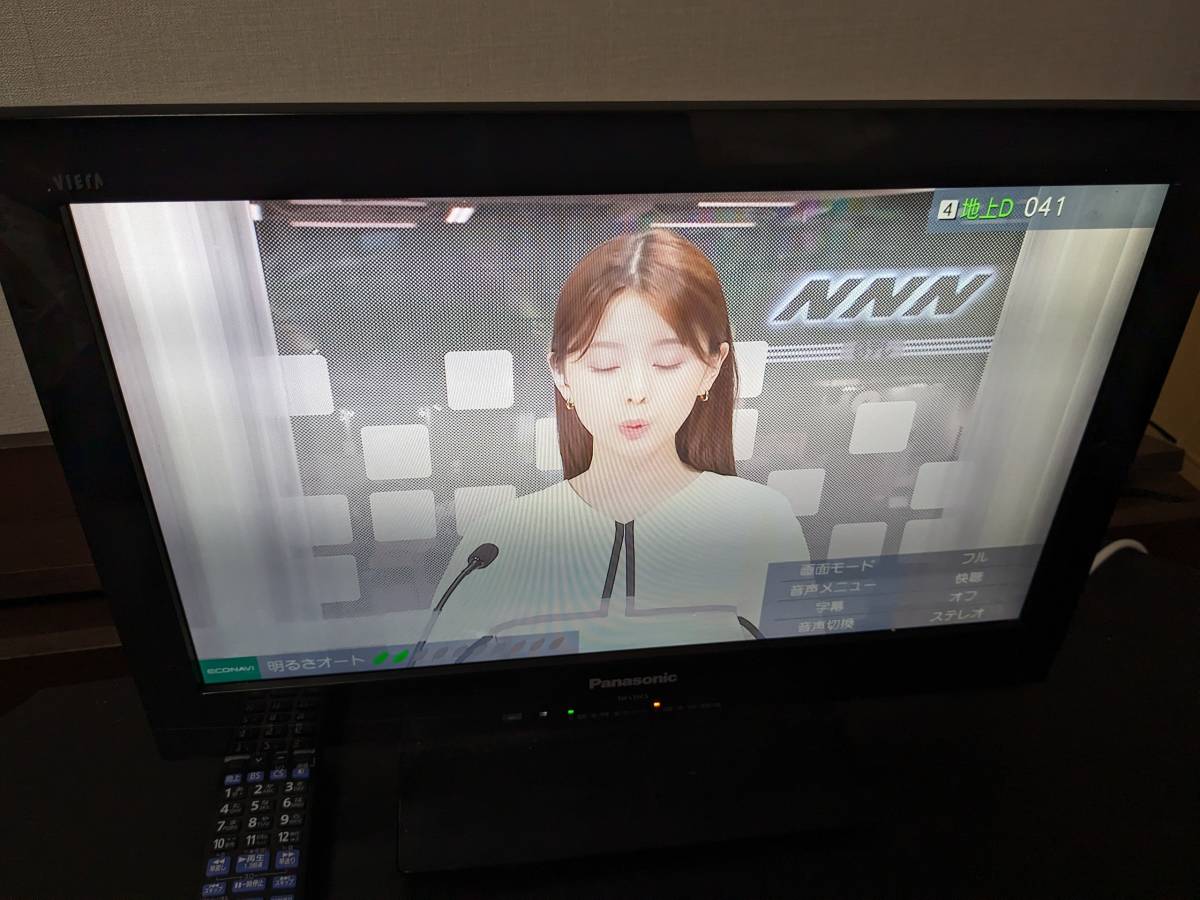 TV　テレビ　パナソニック　Panasonic　TH-L19C5-K