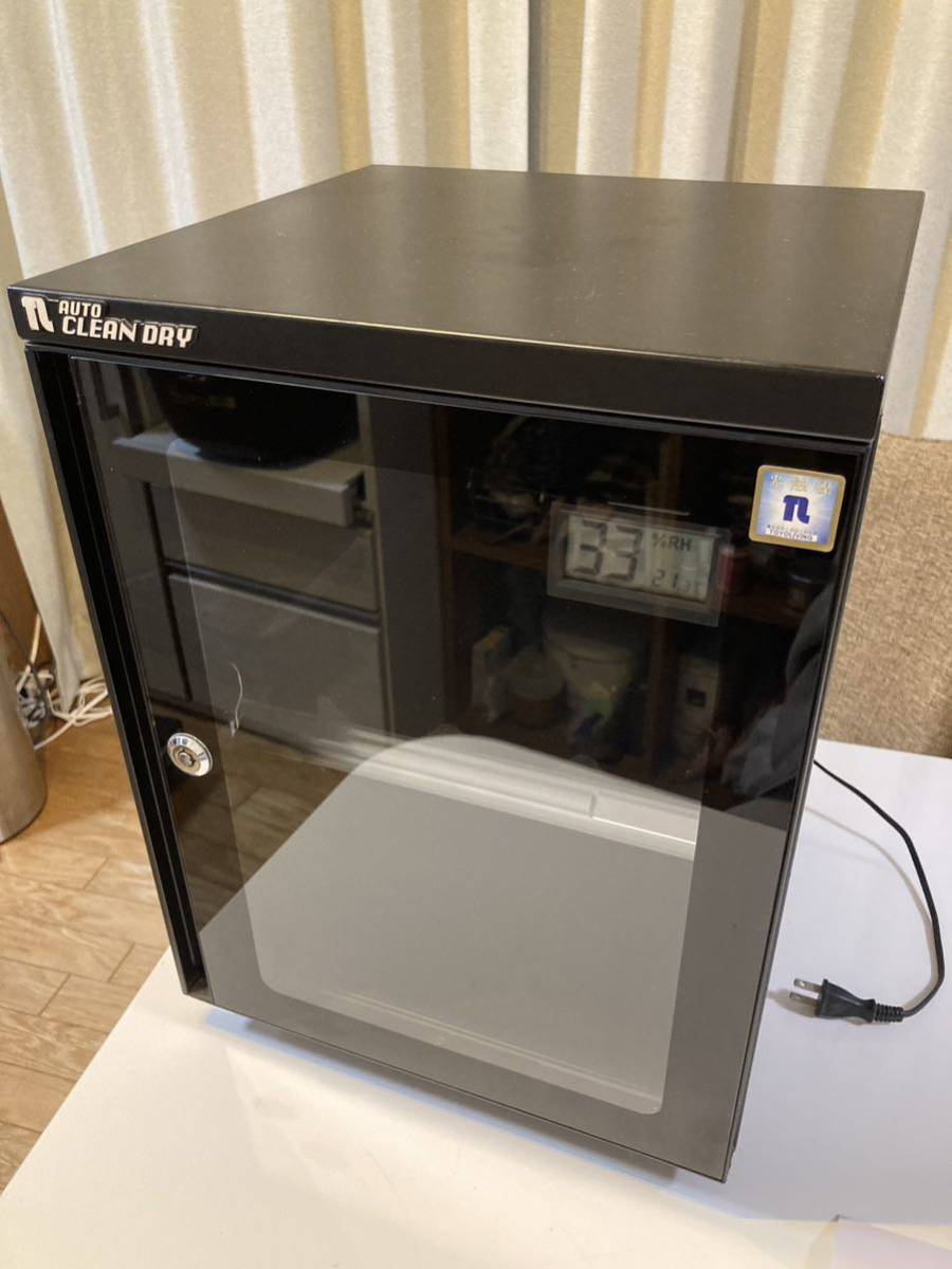 東洋リビング オートドライ ED-41CDB 中古美品 動作品 AUTO CLEAN DRY