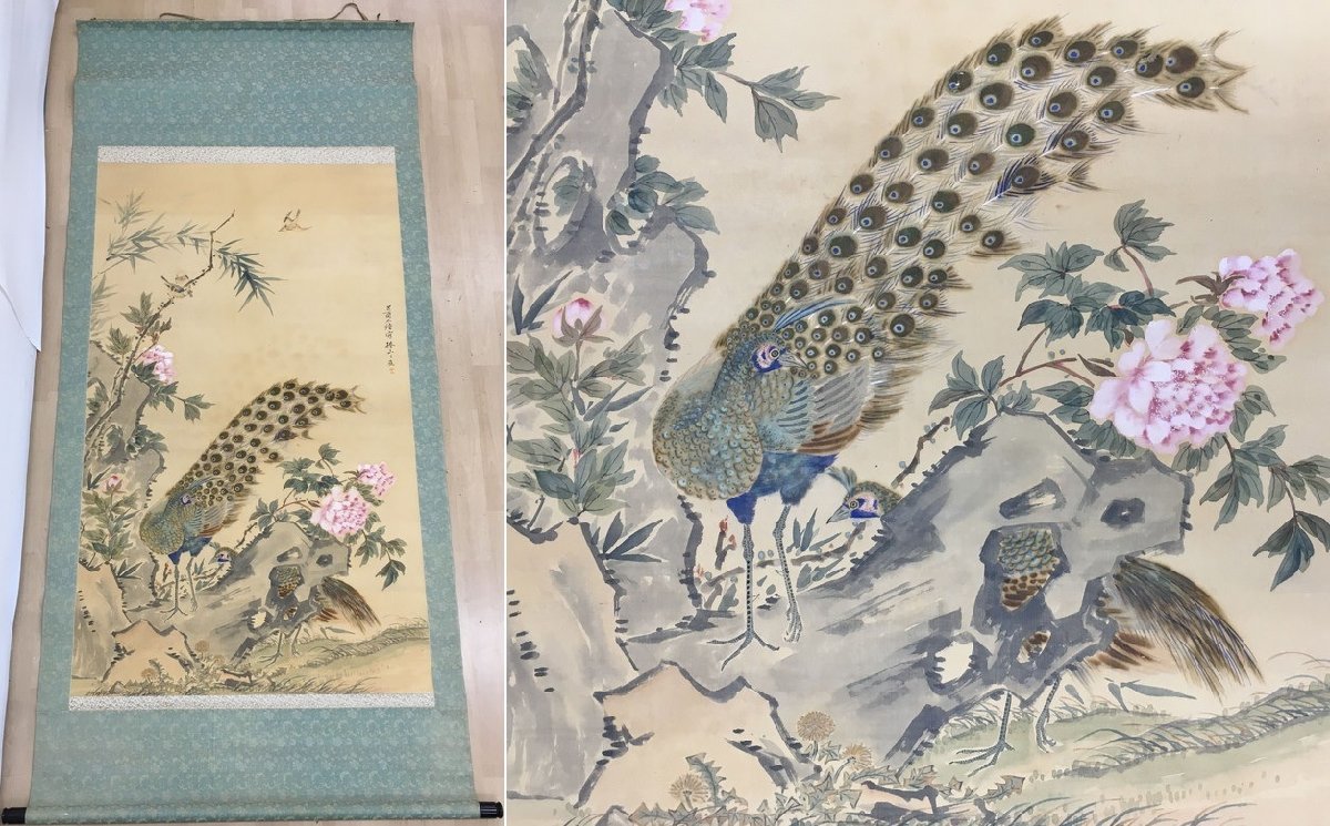 椿椿山 掛け軸 孔雀之面 真作 223×101cm 木箱付き 2310LR090 2026年