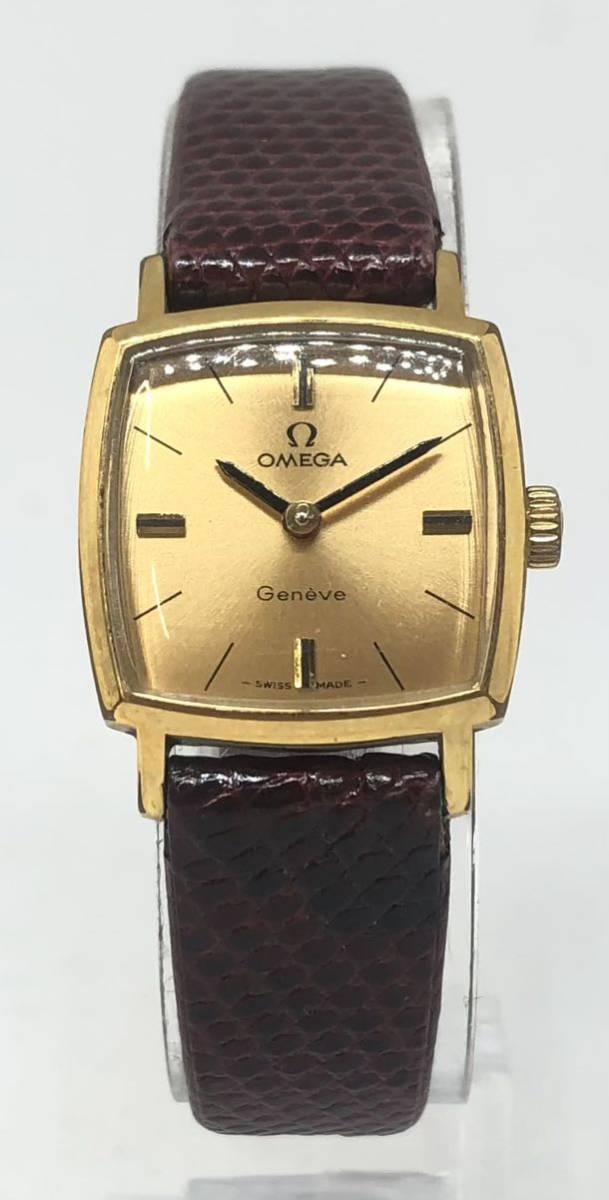 SR118】ジャンク品 OMEGA オメガ Geneve ジュネーブ 手巻き スクエア