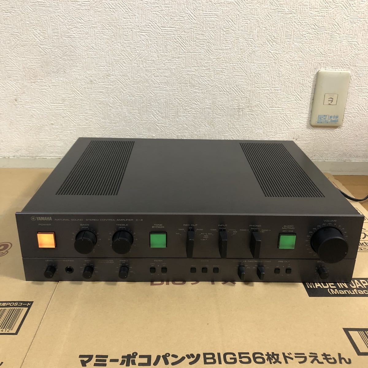 T*i様 YAMAHA C-50 コントロールアンプ プリアンプ【NN1216- 【公式通販】