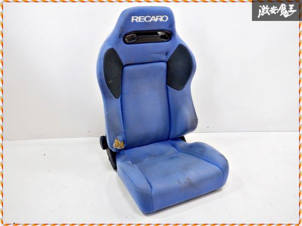 売り切り!! RECARO レカロ SR-3 セミバケットシート セミバケシート 底止め 両側ダイヤル ブルー