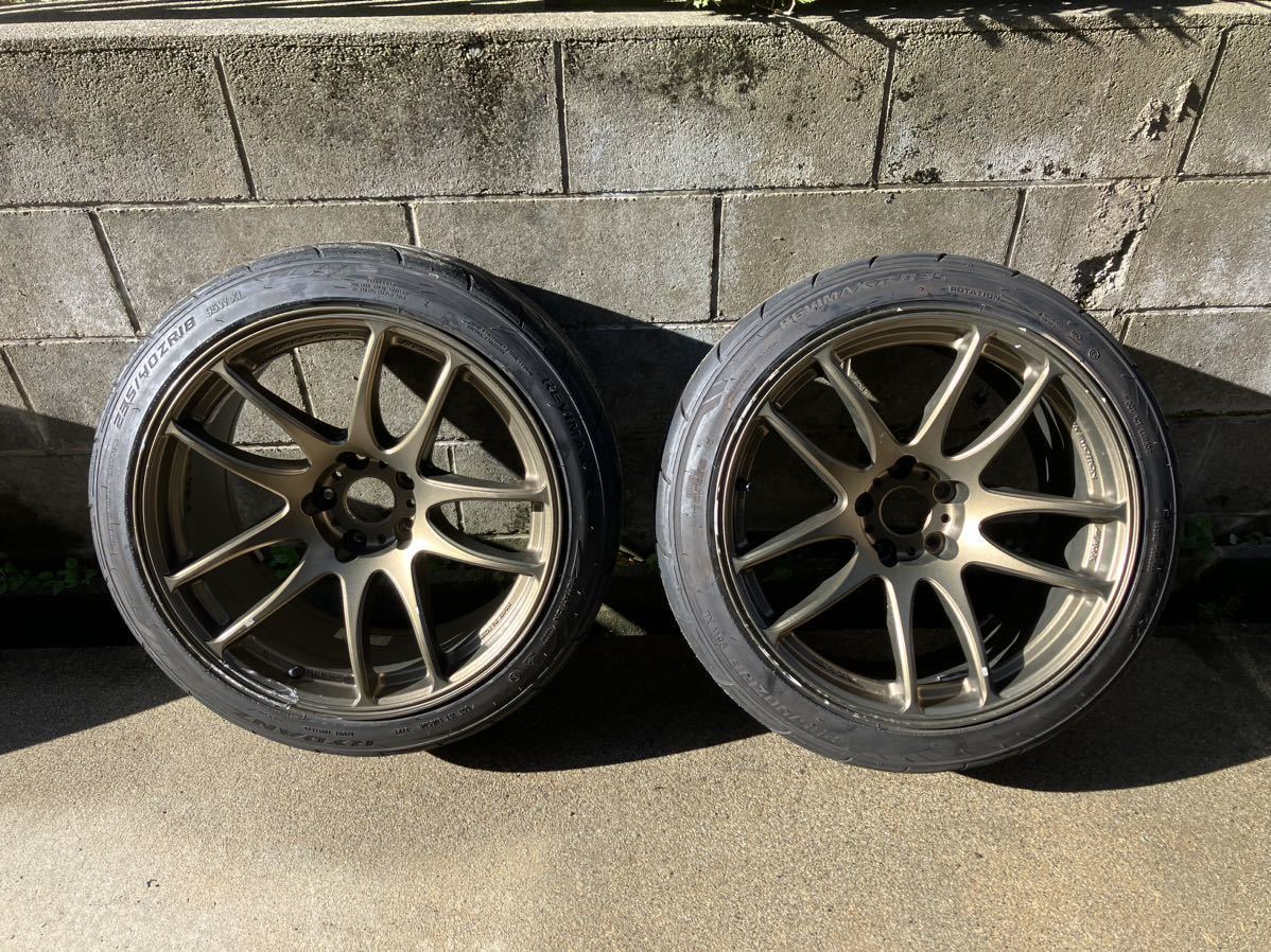 WORK EMOTION CR Kiwami ワークエモーション・シーアールキワミ 極 18
