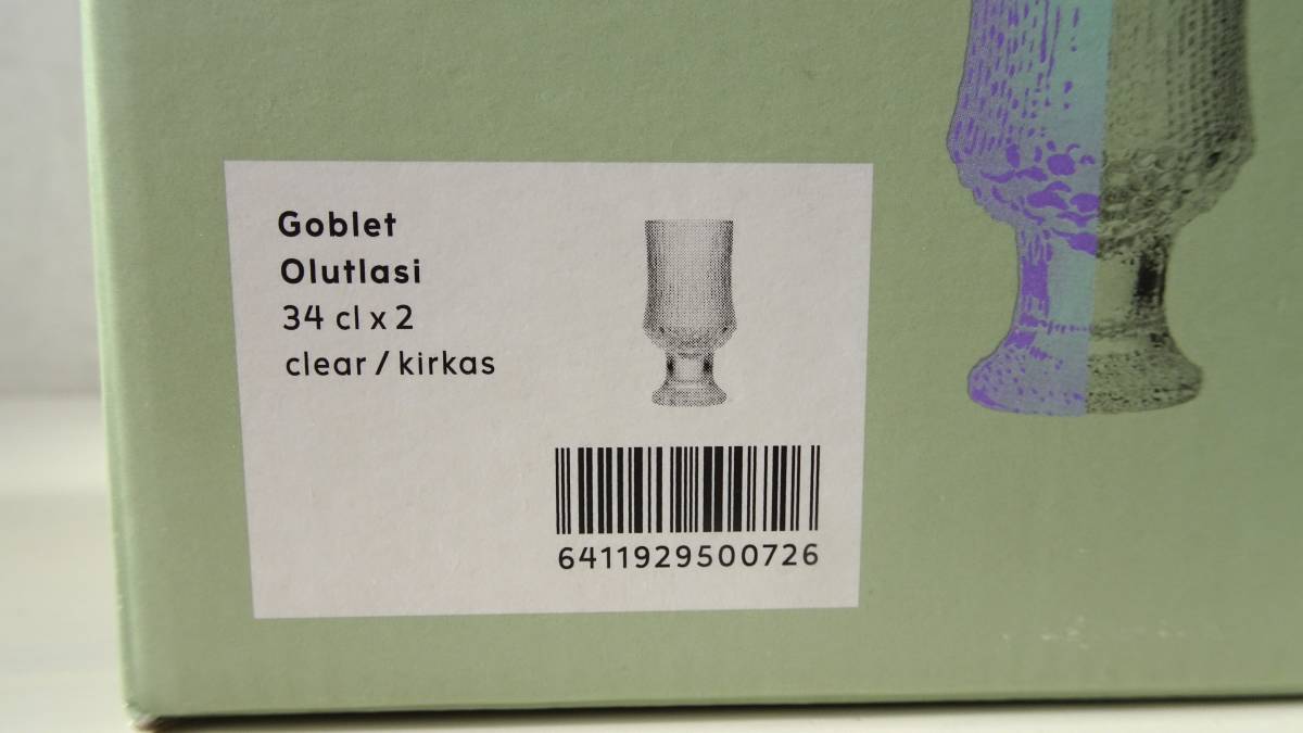 ラスト1つ！ [未使用] iittala イッタラ Ultima Thule ウルティマ ツーレ ゴブレット 2個セット 340ml_7