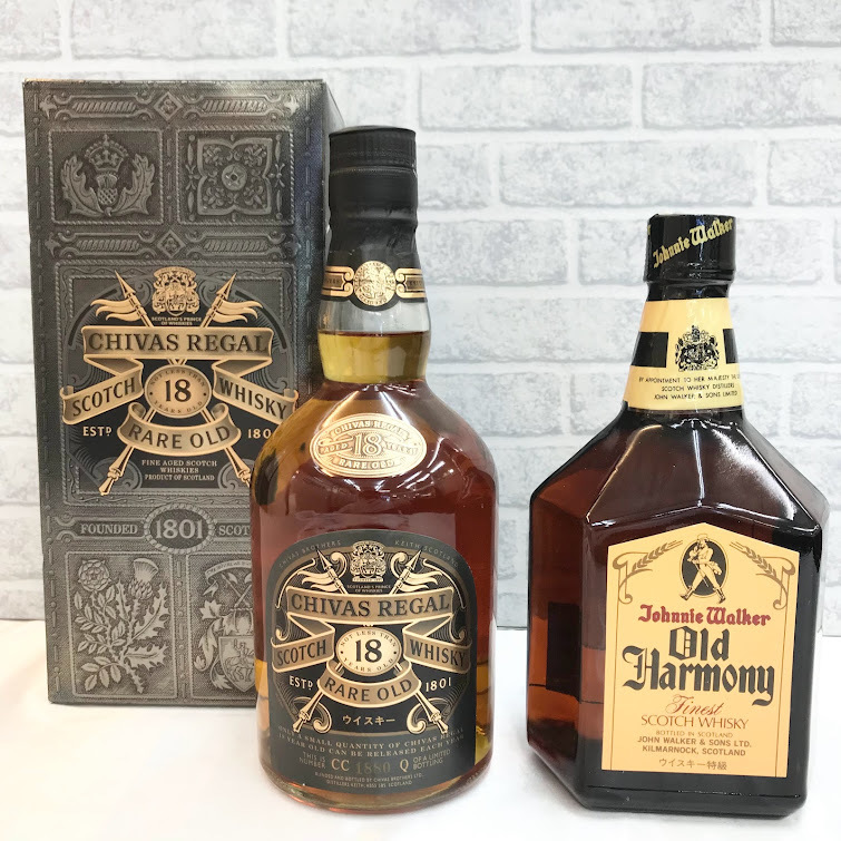 ★未開栓★ ★古酒★ ★2本セット★ Johnnie Walker old Harmony 750ml 43% CHIVAS REGAL 18 years old 700ml 40% スコッチウイスキー