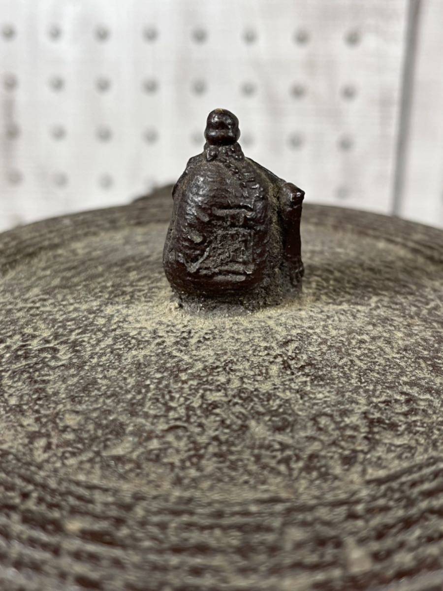 1円〜/茶道具 /茶釜 /辻間作/たぬき/狸/火の用心摘/直径約27cm/骨董