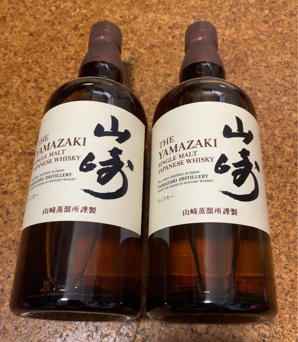 未開栓】サントリー シングルモルト 山崎 NV 2本セット 700ml 43%