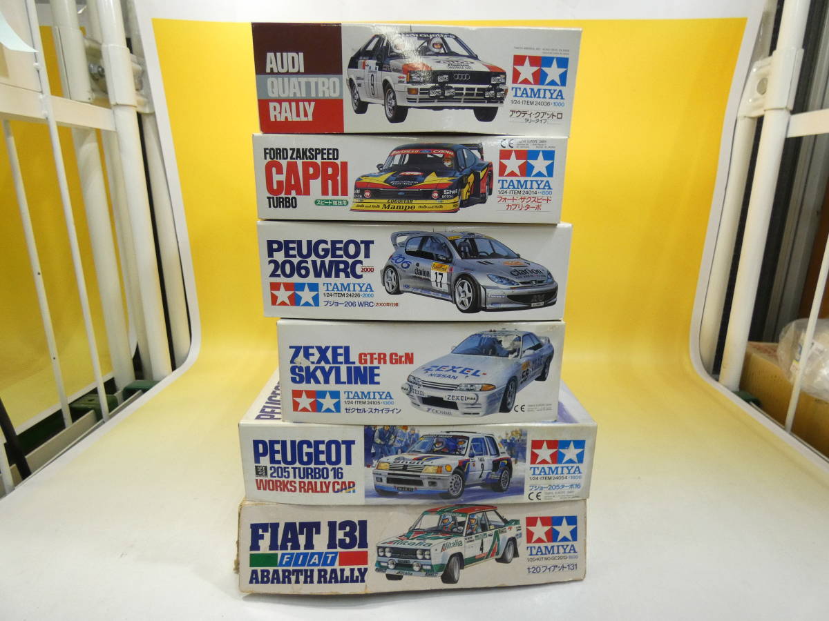 ジャンク扱い】タミヤ レーシングカーまとめて⑪1/24等アウディ