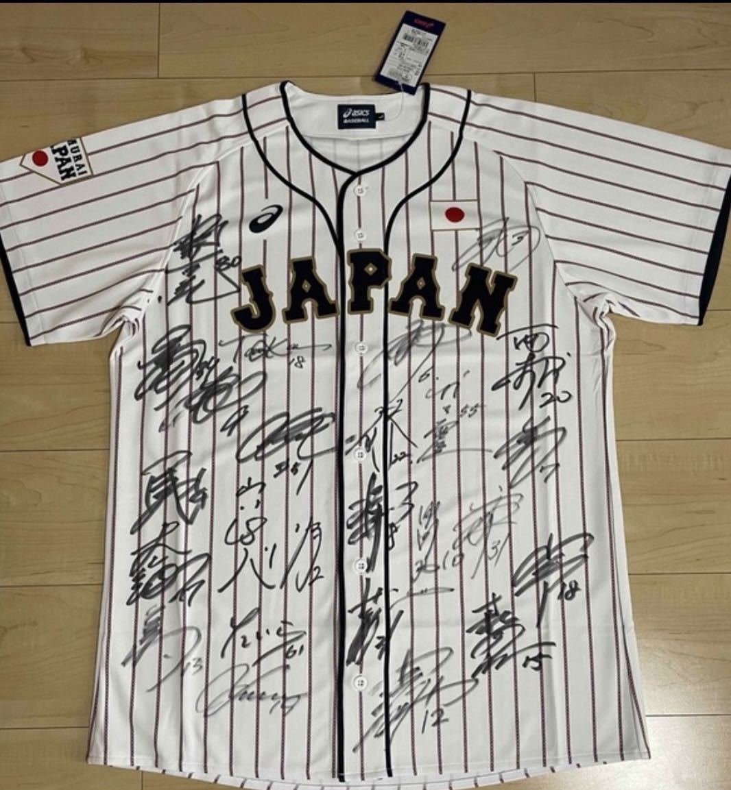 新品未使用】井端弘和監督 直筆サイン入り 侍ジャパン レプリカ