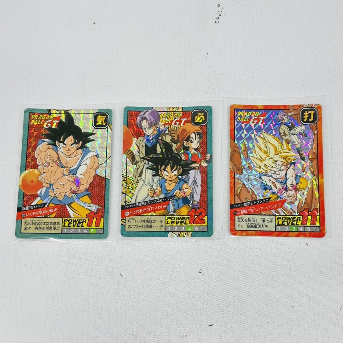 ドラゴンボールGTカードダス本弾キラ ノーマルセット 本弾1～30弾全