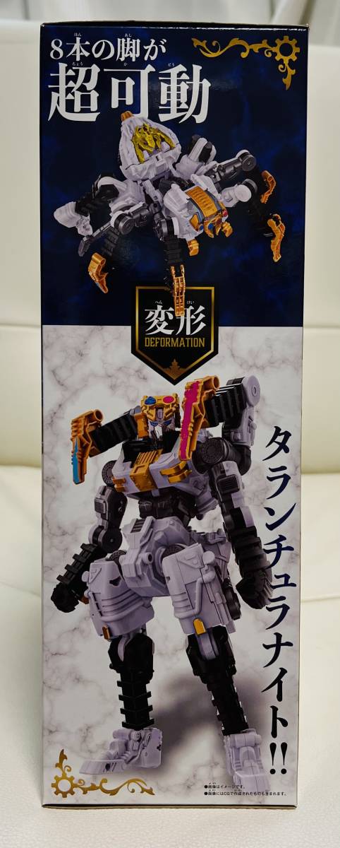 S.H.Figuarts 真骨彫製法　ウルトラマンティガ スカイタイプ DXデラックス タランチュラナイト：中古 【公式通販】