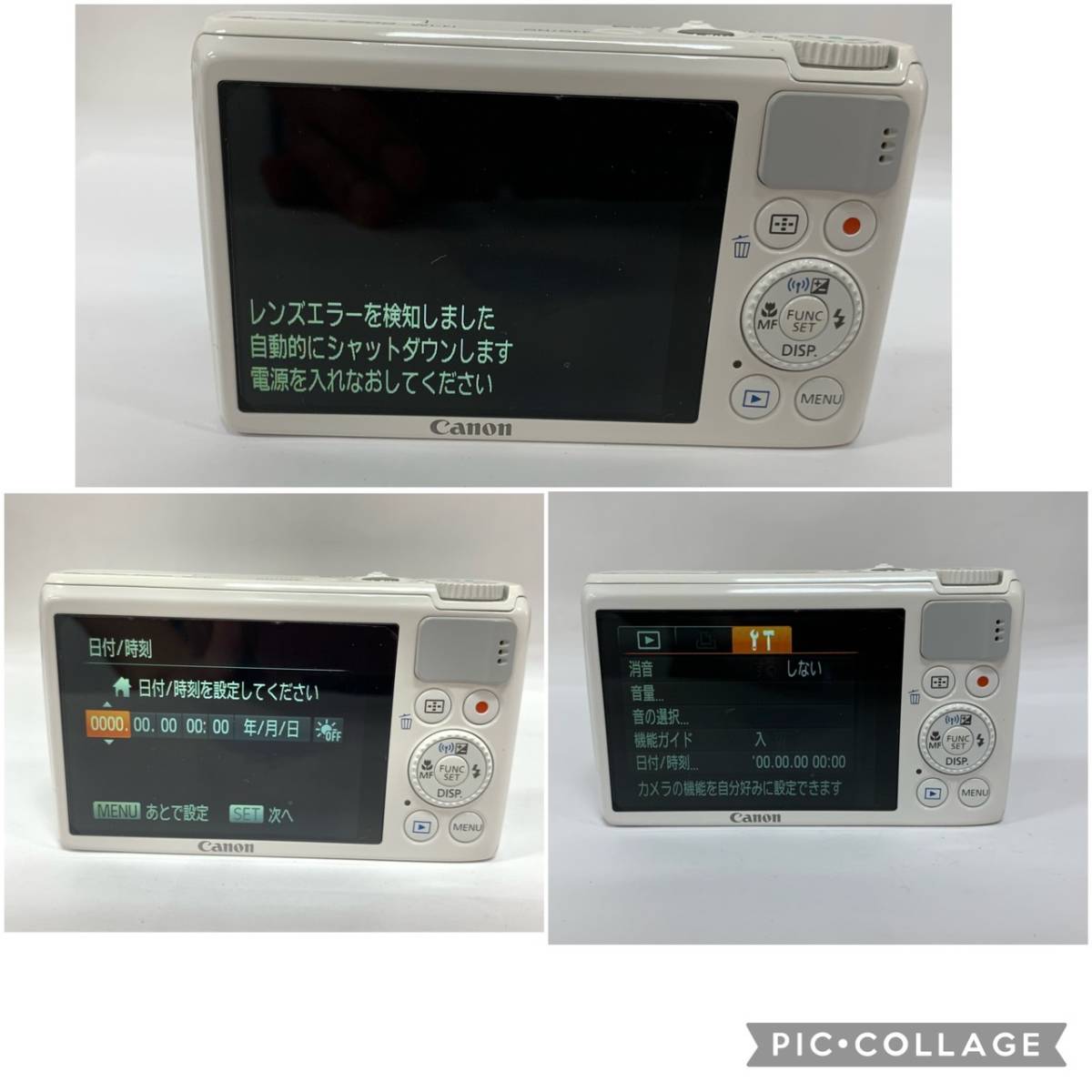 7046 中古 レンズエラー 通電確認 Canon キャノン S200 5.2-26.0mm 1