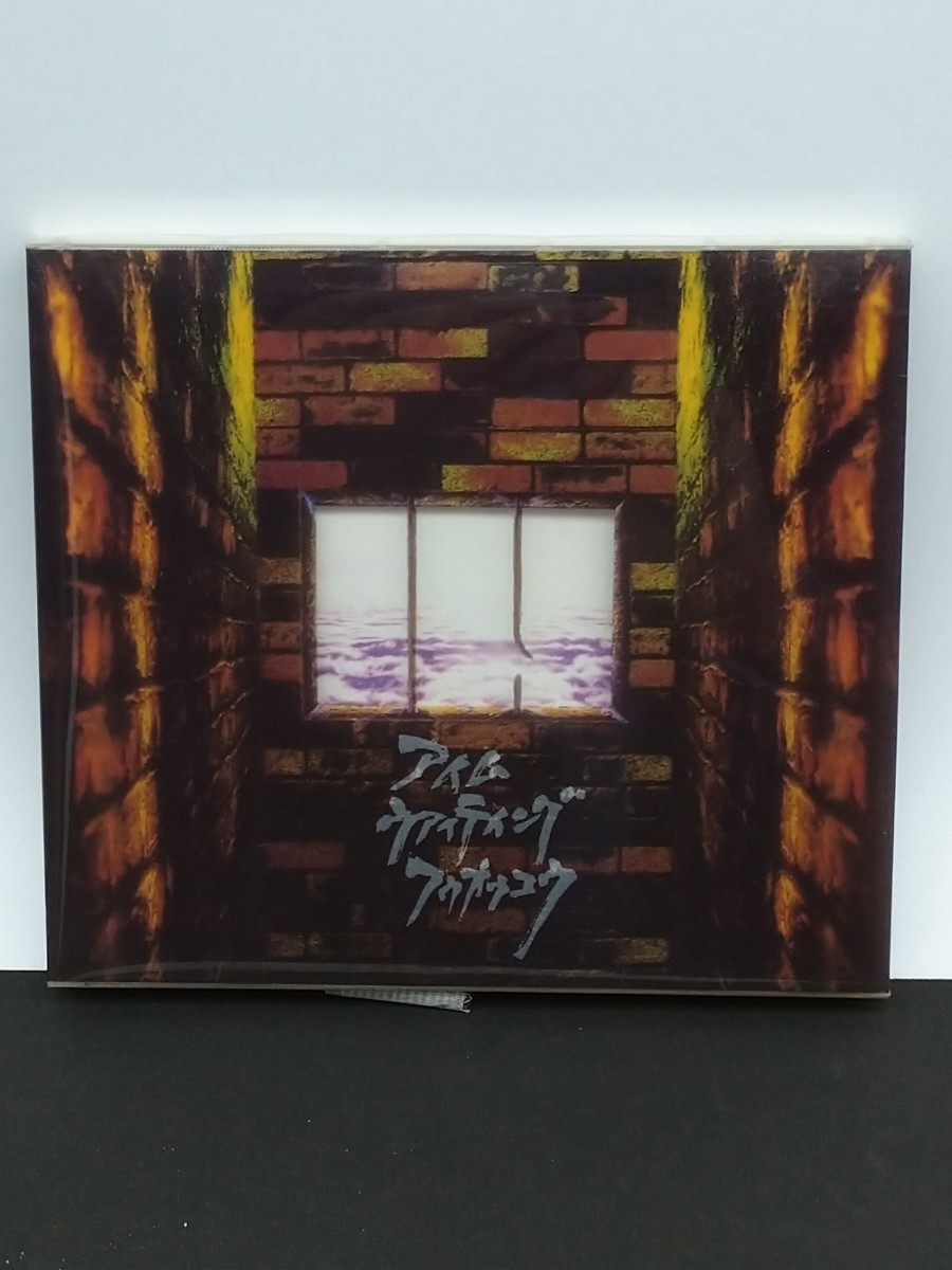 男闘呼組 CD 男闘呼組/I'm Waiting 4 You アイム ウアィティング