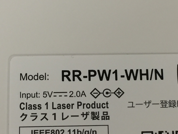 BUFFALO RR-PW1-WH/N ラクレコ Wi-Fiモデル スマートフォン用 CD