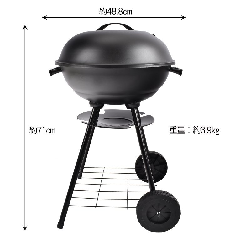 1円 バーベキューコンロ ステーキ バーベキューグリル コンロ 蓋付き 丸型 燻製器 スモーク 薪 BBQ キャンプ 焚き火 炭焼き od318_2
