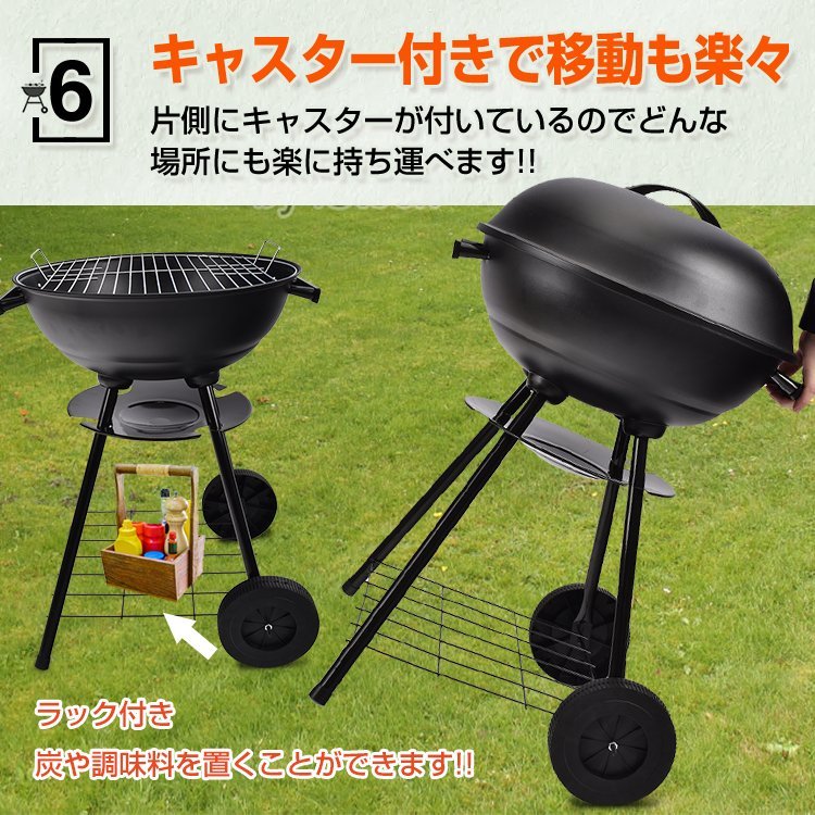 1円 バーベキューコンロ ステーキ バーベキューグリル コンロ 蓋付き 丸型 燻製器 スモーク 薪 BBQ キャンプ 焚き火 炭焼き od318_3