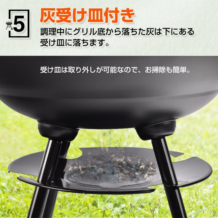 1円 バーベキューコンロ ステーキ バーベキューグリル コンロ 蓋付き 丸型 燻製器 スモーク 薪 BBQ キャンプ 焚き火 炭焼き od318_4