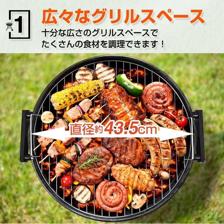 1円 バーベキューコンロ ステーキ バーベキューグリル コンロ 蓋付き 丸型 燻製器 スモーク 薪 BBQ キャンプ 焚き火 炭焼き od318_8