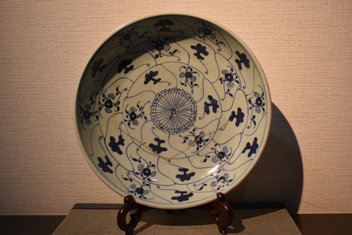 【GE】R359【コレクター所蔵品】清時代 染付皿 /骨董品 時代品 美術品 古美術品 朝鮮美術 中国古玩 清