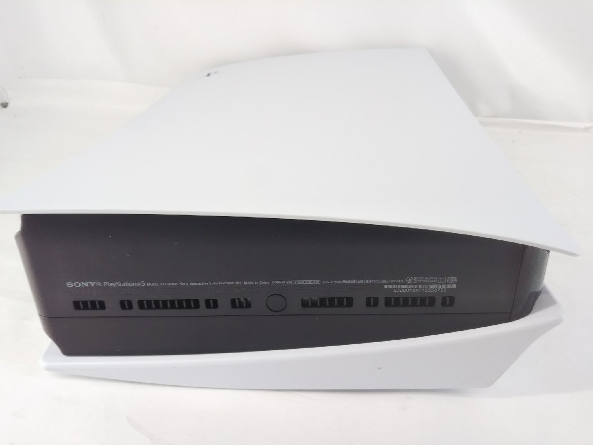 playstation5 PS5 CFI-1200 ディスクドライブ搭載モデル 本体 箱 