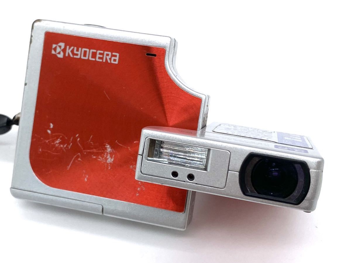 京セラ Finecam SL300R 【公式通販】