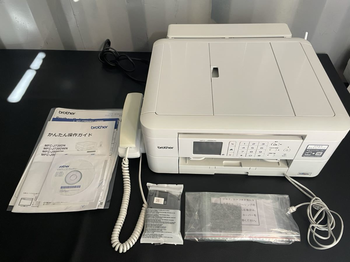 ブラザー MFC-J738DN FAX 機 子機1台 複合機 動作確認済 ブラザー