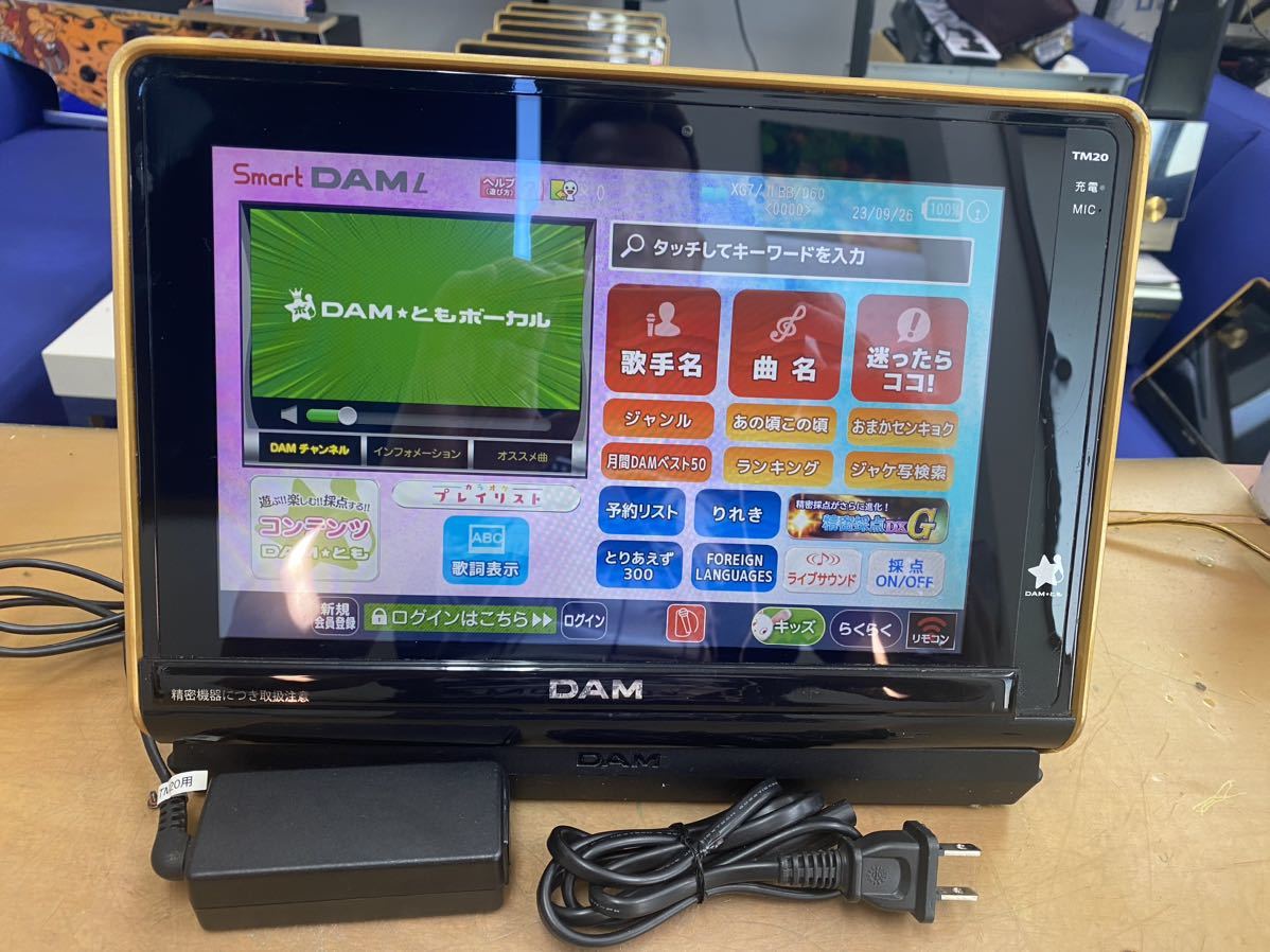 第一興商 DAM-XG1000 プレミアダム 完動品
