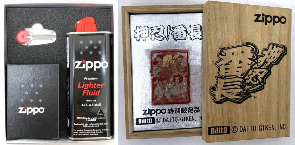 1円～】ZIPPO ジッポ まとめ 15個セット うる星やつら/押忍番長/吉宗 