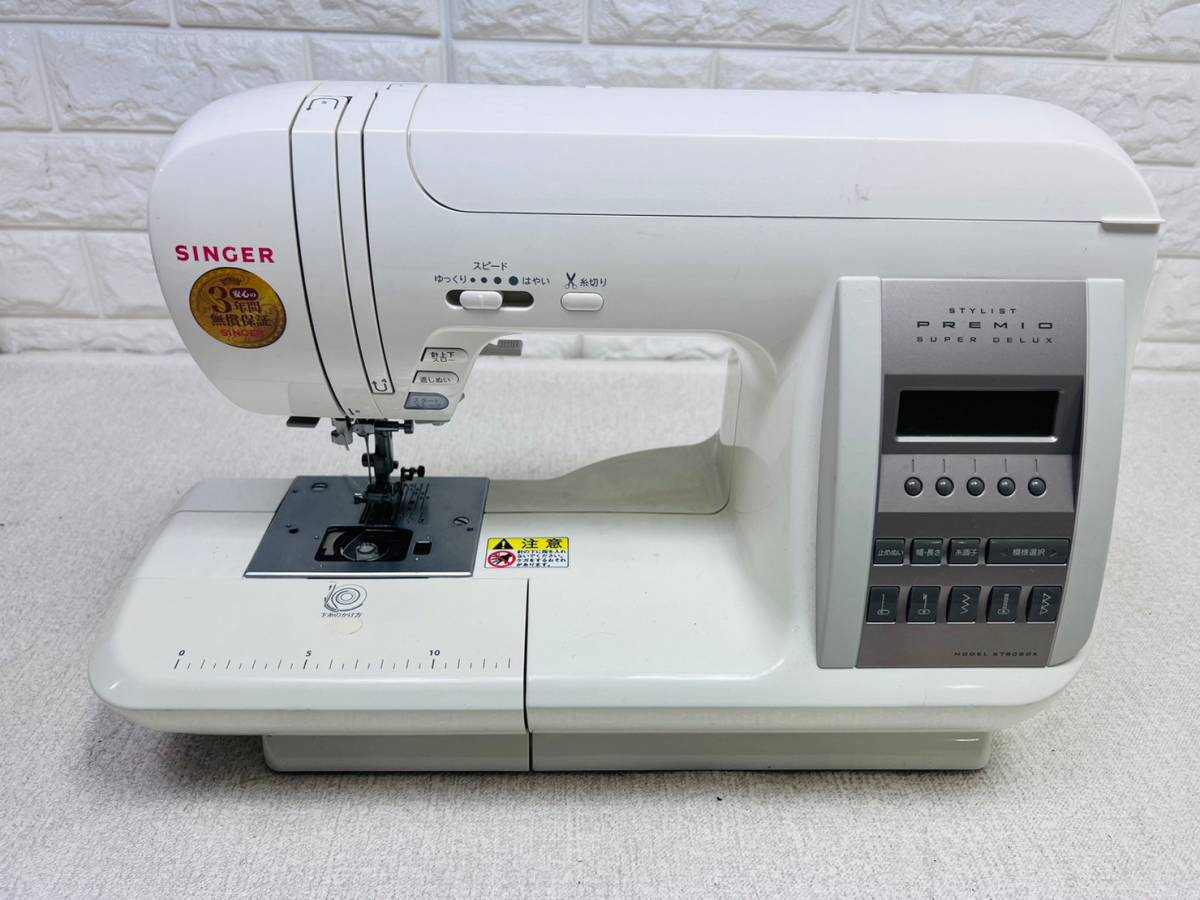 10-43【1円スタ ート】 SINGER シンガー 6780SDX コンピューターミシン 