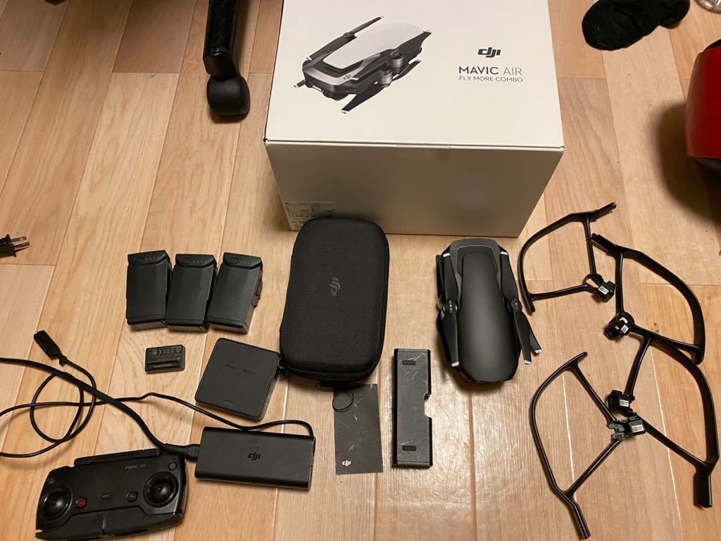 Fly Air More DJI Mavic Combo | MAVIC Drone White Arctic Buy Black