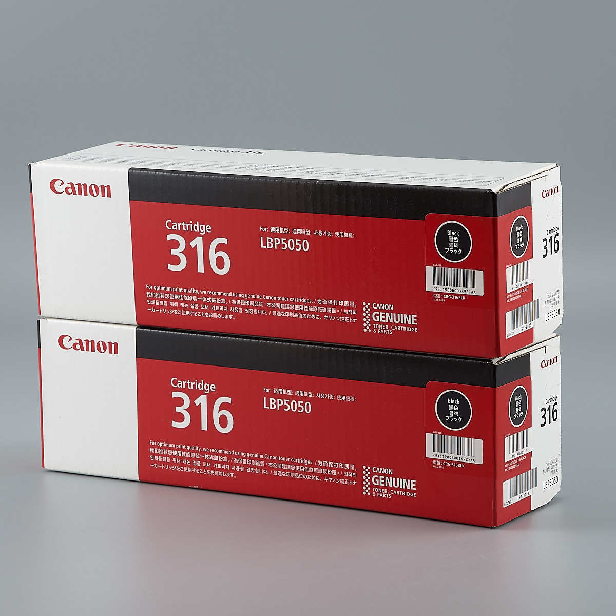 Canon キャノン　レーザーカートリッジ 042 新品未使用品 Canon CRG-042 純正 トナーカートリッジ042 CRG-042 キャノン(CANON