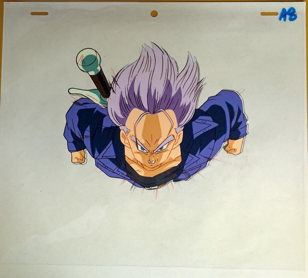 トランクス ドラゴンボールZ セル画 - ドラゴンボール セル画と動画 