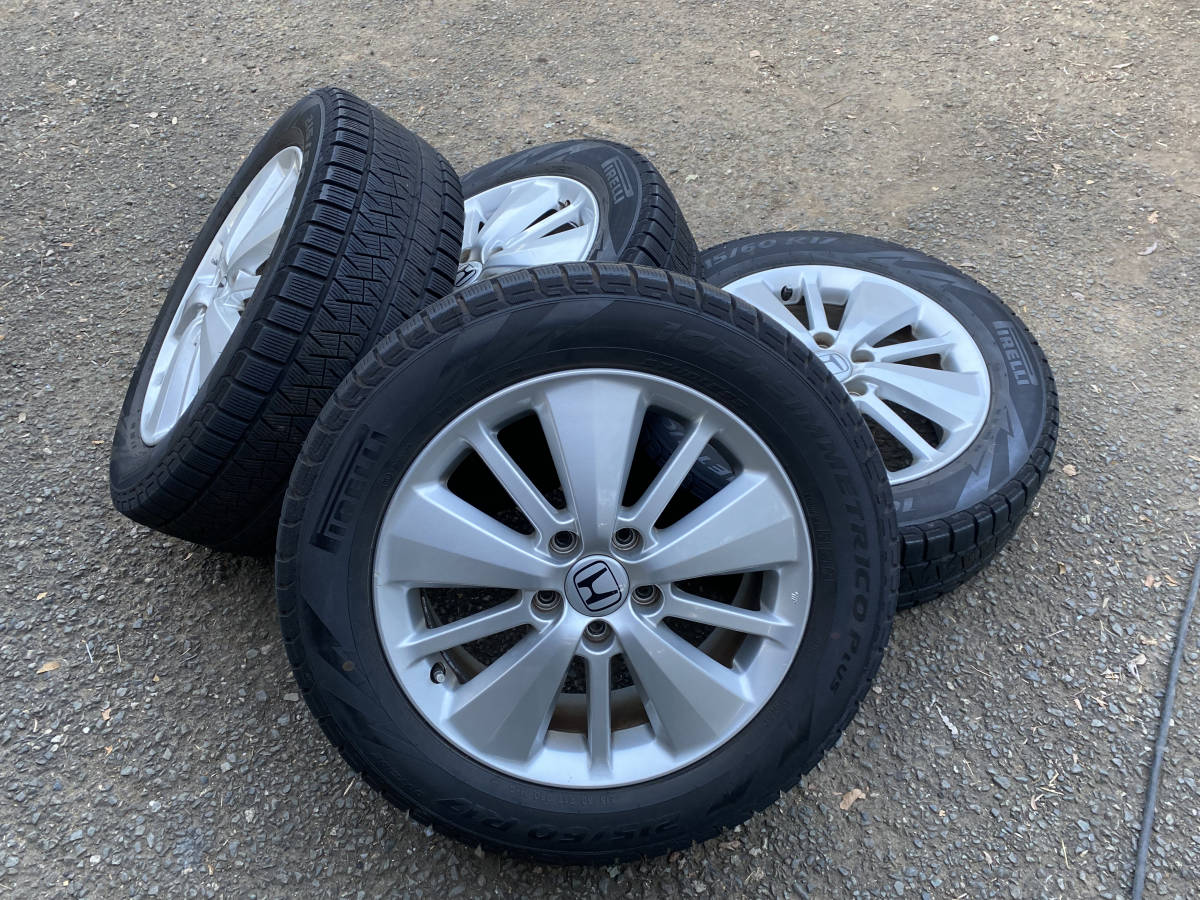 エリシオン ホンダ プレステージ エリシオングリル PIRELLI(ピレリ)の