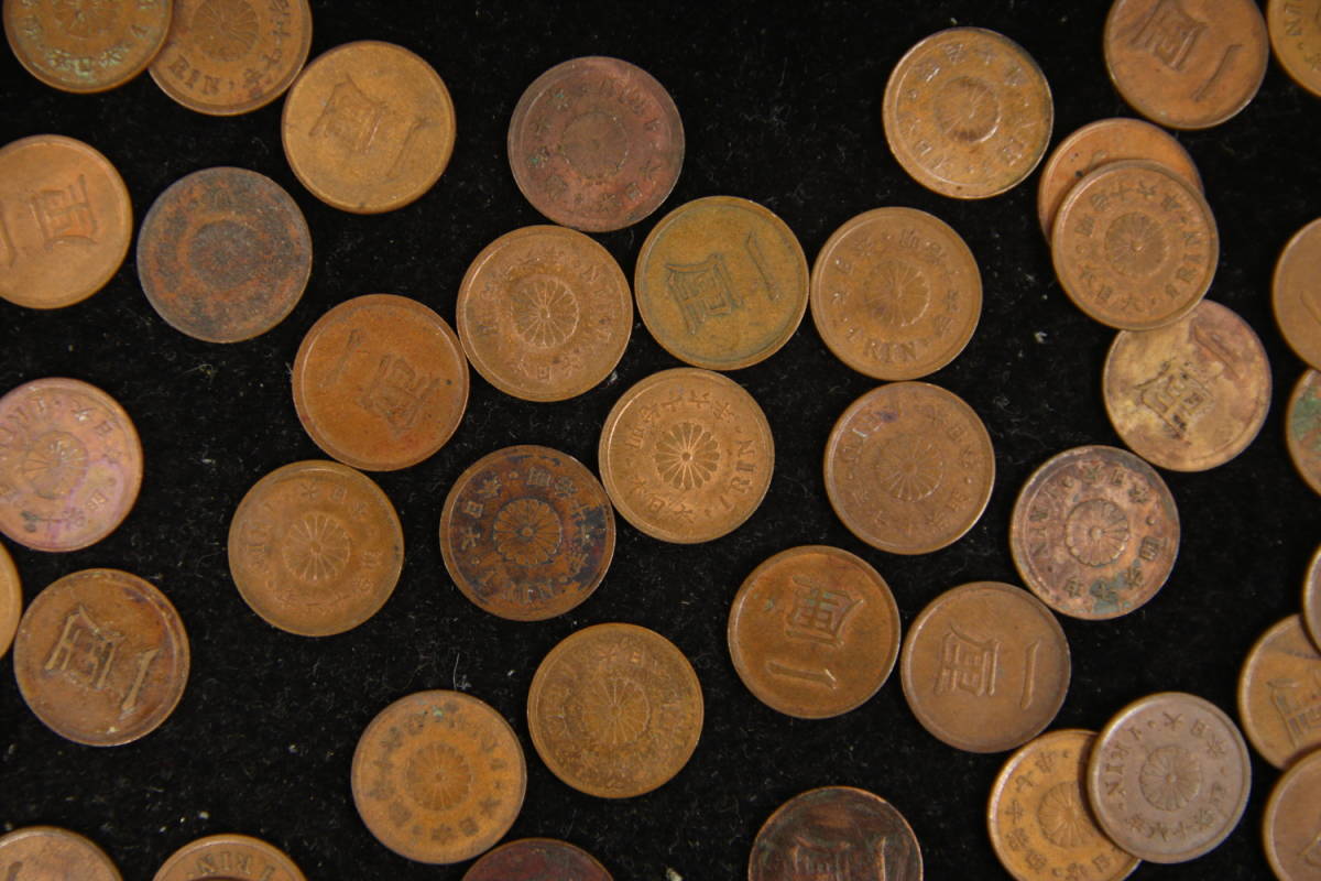 日本銅貨 1厘銅貨 200枚 まとめて おまとめ 大量 古銭 1厘銅貨