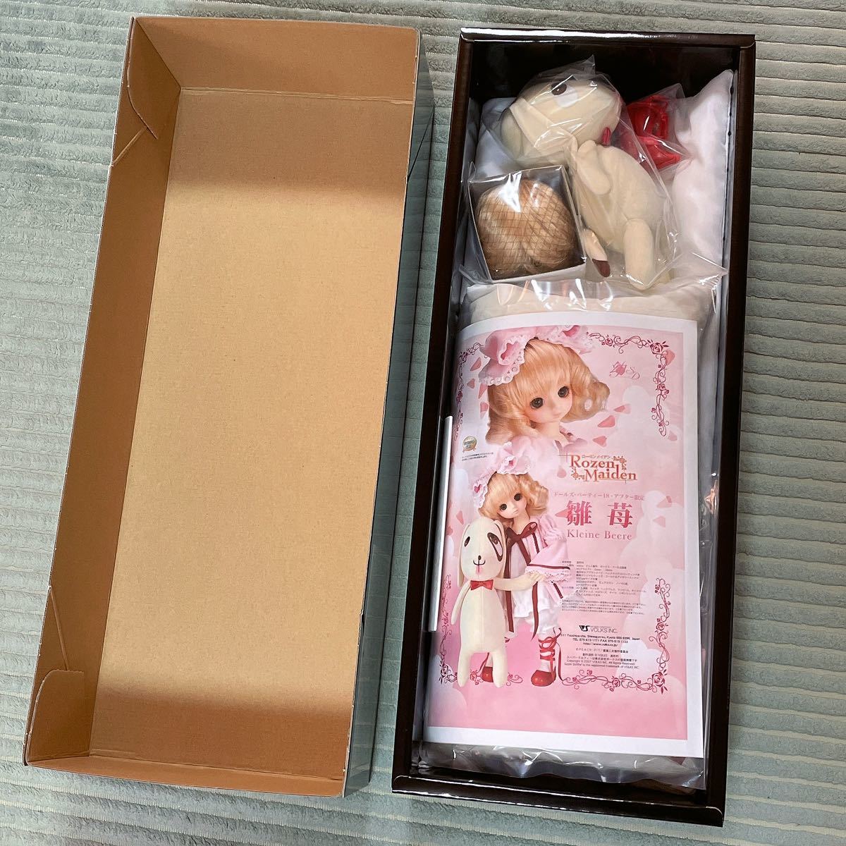 美品 ボークス ローゼンメイデン 雛苺 スーパードルフィー 幼SD