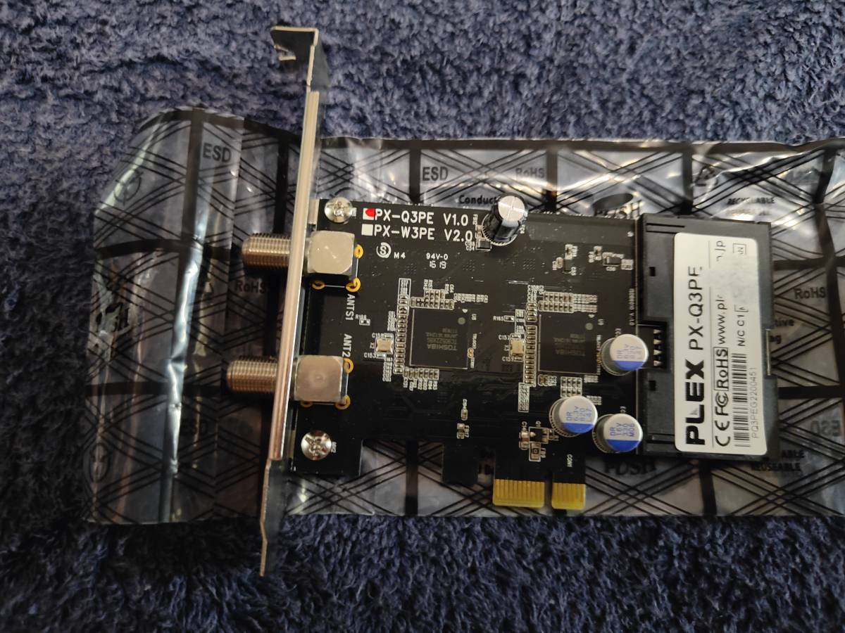 PLEX PX-Q3PE チューナーカード 20300328.jpg