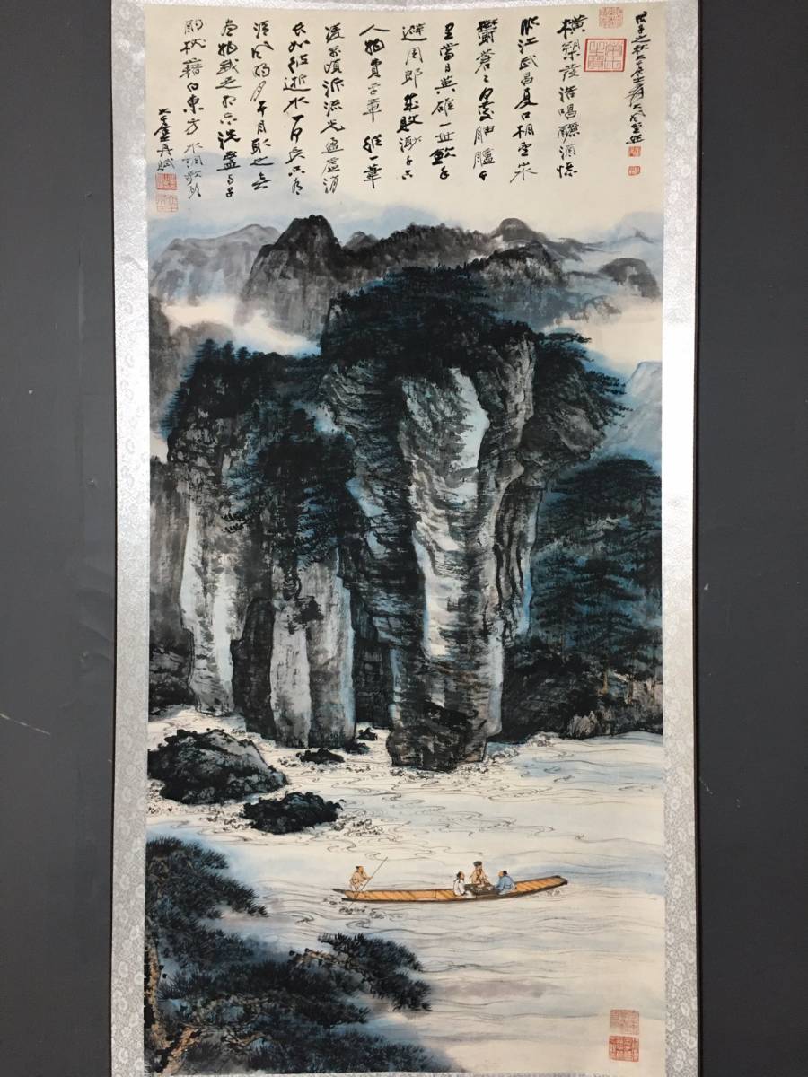 中国古美術・純手描き四尺人物掛軸・水墨画・張大千印款・茶道・肉筆・書画・文房置物 珍品旧蔵* 中国近現代書画大家書画作品 作者：張大千 宣紙 四尺中堂畫